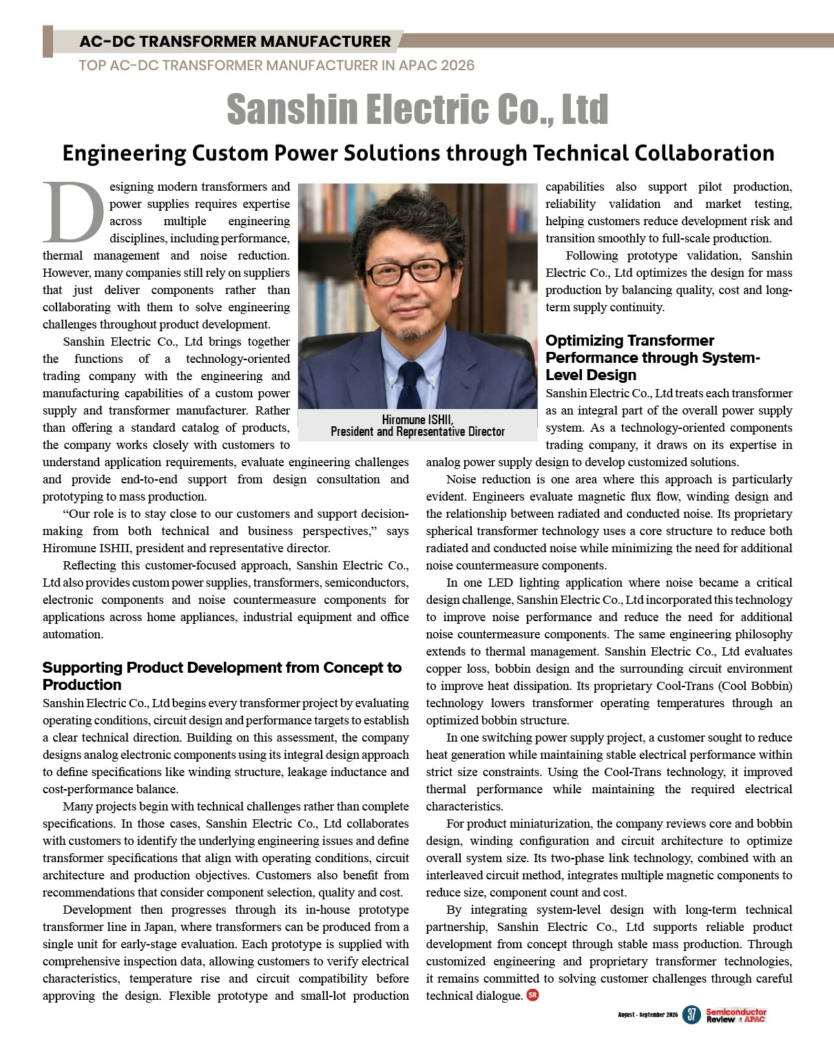 Ushio Engineering Light for the Next Generation of Manufacturing | Semiconductor Review