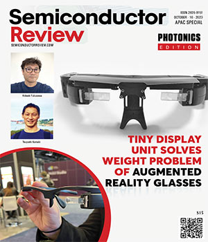 Tiny Display Unit Solves Weight Problem Of Augmented Reality Glasses 